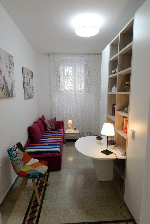 My Place Rom